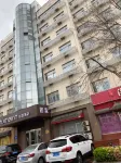 Homeinn Hotel (Tianjin North Station Subway Station Branch) Hotels in Tianjin