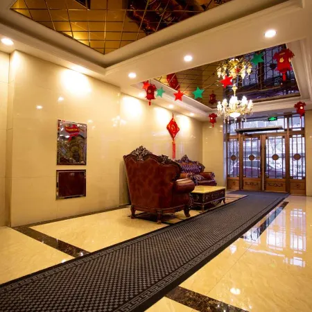 Fujin Huayuan Hotel
