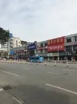 HaoMei Hotel (Ningde Car North Station)