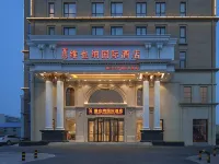 Vienna International Hotel (Langfang Daxing International Airport)