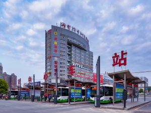 Friends of War Preferred Hotel (Hengyang Center Bus Station)