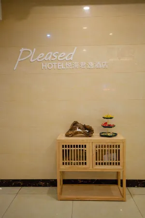 Yuehai Junyi Hotel (Yongkang Lizhou North Road)