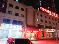 05 Hotel Отели в г. Луаньпин