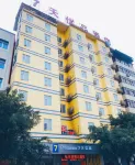 7Days Inn Chain Hotel (Bazhong Nanchinan Road Phoenix City) - 2 stjerner