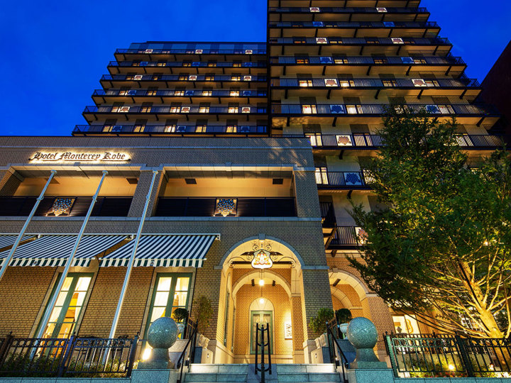Hotel Monterey Kobe Hotels in Kobe
