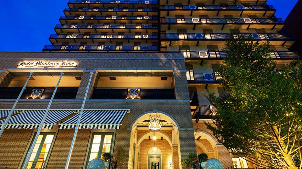 Hotel Monterey Kobe