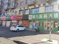 讷河避风塘主题宾馆 - 酒店外部