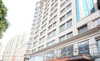 Nanwei Business Hotel