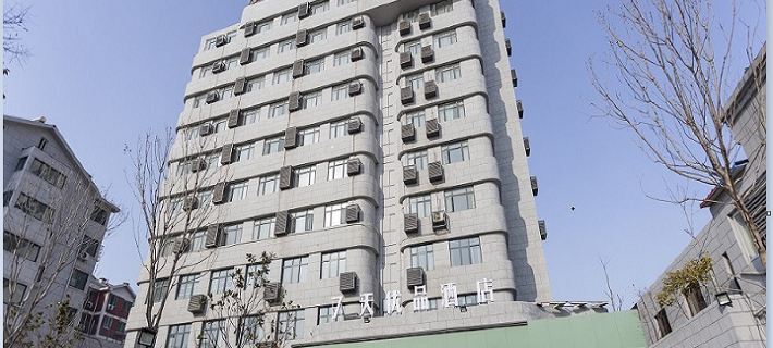 7 Days Premium Hotel (Kaifeng Drum Tower Square Daxiangguo Temple Branch) Các khách sạn ở Khai Phong