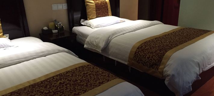 Wanyuan Jufu Hotel Hotels in Wanyuan