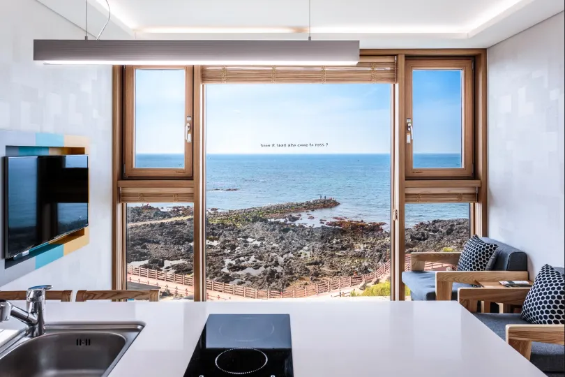 Jeju Ollero
