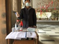武夷山陶然有山茶空间美学度假山居 - 其他