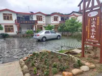 Langshan Bajiaozhai Xiao'er Farm House