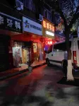 Dazhou Xindu Hotel