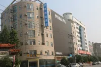 Xiaogan Mengzhu Shangpin Hotel