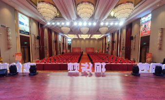 Changsha Xilin International Conference Center Hotel (Longping Hi-Tech Park)