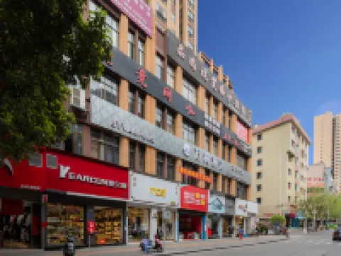 Wanfeng Hotel Hotels in Longli