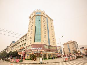 Tianzhu Westin Hotel