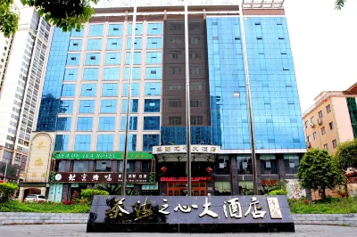 Chahai Zhixin Hotel Hotels in Fenggang