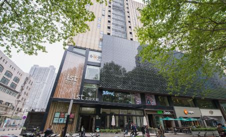 No.5 Kairun Apartment Hotel - Housity