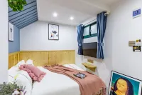 Shiguangli Boutique Stay (Changsha Wu Yi Square IFS)
