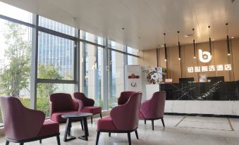 Boxin Zhixuan Hotel