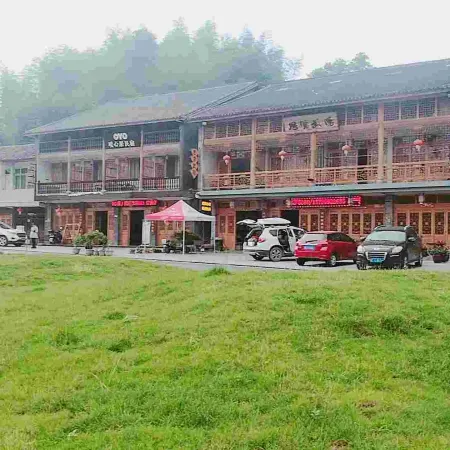 Wencheng Sixian Residential Residence