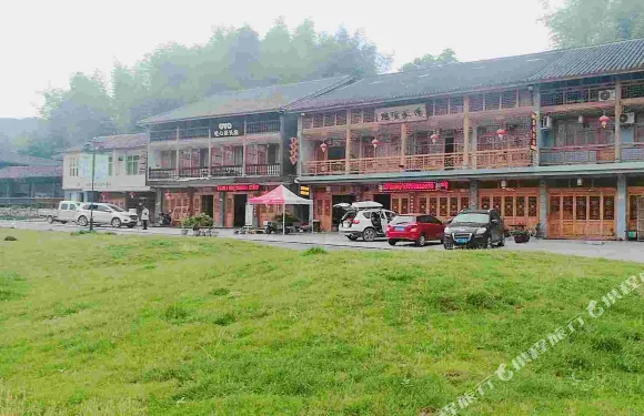 文成思賢居民宿