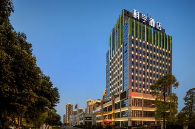 重慶科宇飯店（潼南工業園區管委會店） 重慶長途汽車運輸有限責任公司潼南分公司附近的飯店