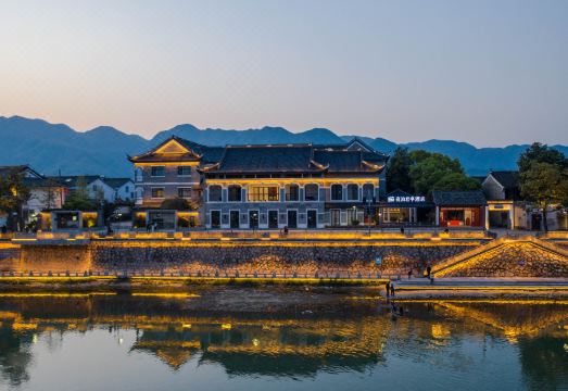 宁波溪口夜泊君亭酒店（蒋氏故居店）外景图