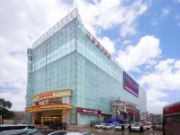Vienna  Hotel(Wuhan Zhuyeshan Subway Station) Hotel in zona Wuhan Institute of Socialism