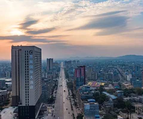 Wanchao International Hotel Hotels in Bobai