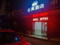 澧县美馨公寓式酒店 - 酒店外部