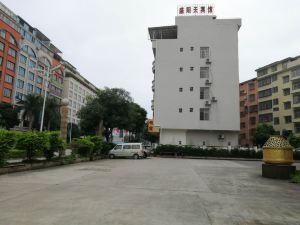 Pingguo Shengyangtian Business Hotel