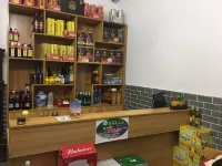 Xiuning Dayu Mountain Farm