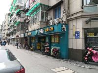 杭州心安即家精品民宿(西湖店) - 酒店附近