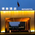 Botai Hotel