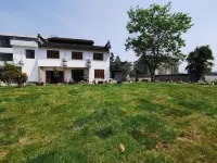 Yixian Liboju Inn Các khách sạn gần Nanping
