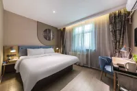 Homeinn Neo (Shijiazhuang Zhongshan West Road Xinbai Plaza Mixc Mall)