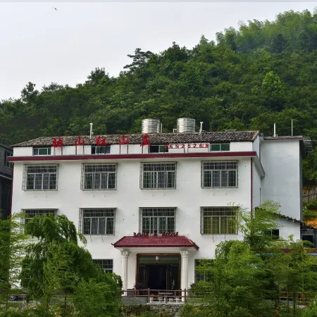 Yanlin Shennongjia Yingshanhong Manor
