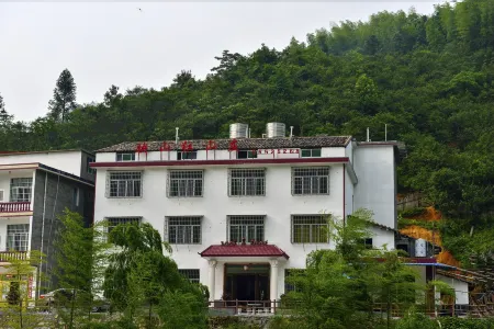 Yanlin Shennongjia Yingshanhong Manor