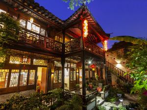 Guiheyuan Boutique Hostel