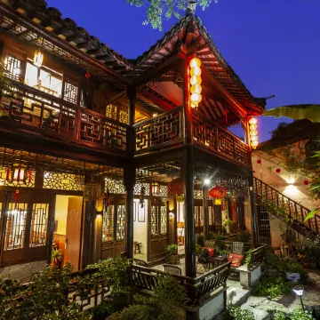 Xitang Guiheyuan Courtyard Boutique Homestay
