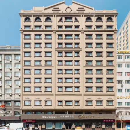 Ease Hotel (Harbin Central Street)