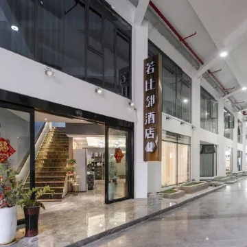 Ruobilin High view of the river Hotel