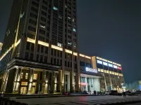 Shenyang A+ E-sports Film Hotel - E-sport