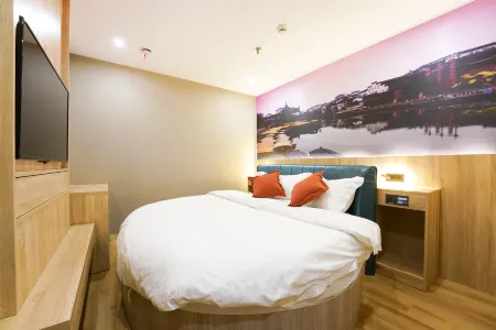 Kending Chain Hotel Nanjing Hexi Wanda Отели рядом с достопримечательностью «Fenghuang West Street»