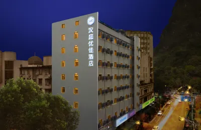 HanTing Premium Hotel (Liuzhou Riverside Park) Hotels in Liuzhou