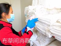 大洪山金钻酒店 - 其他