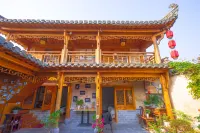 Loushige · Huizhou Cultural Courtyard (Hongcun Scenic Area South Gate) โรงแรมในวิวอินฮงคัน